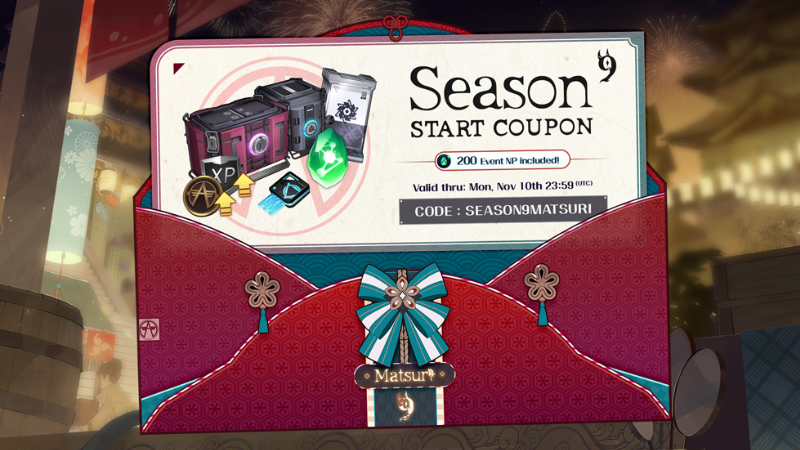S9 Matsuri! Season Start Coupon · Eternal Return update for 23