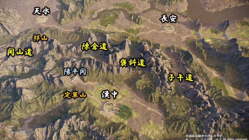 Steam :: ROMANCE OF THE THREE KINGDOMS XIV :: 諸葛亮の北伐ルート