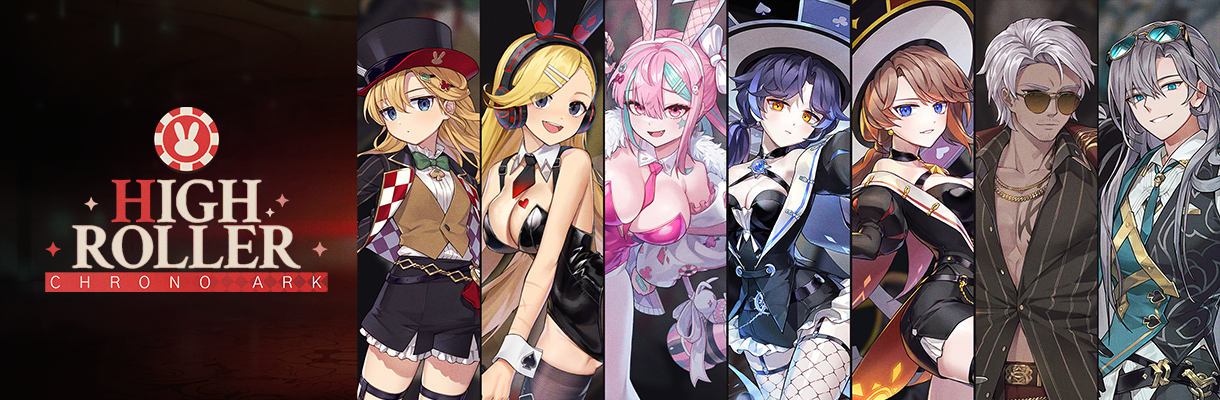 Steam :: Chrono Ark :: 更新予告! Steam :: Chrono Ark :: 更新予告!