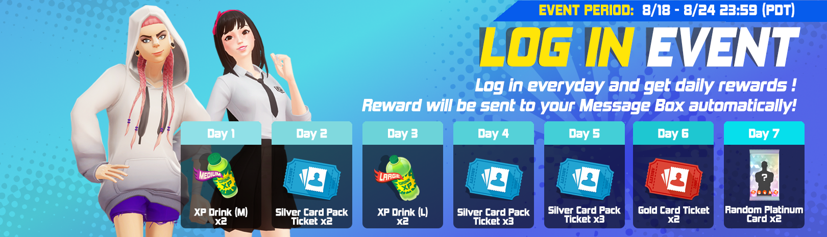 Steam :: 3on3 FreeStyle: Rebound :: 8/18 Update: In-Game Events