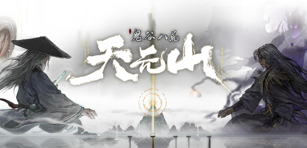 ジャンプルーべA collection of TAMOTSU YAGI【未開封】 Amazon.com: Yukkuri Tanoshimu Otona no Jigsaw Puzzle DS