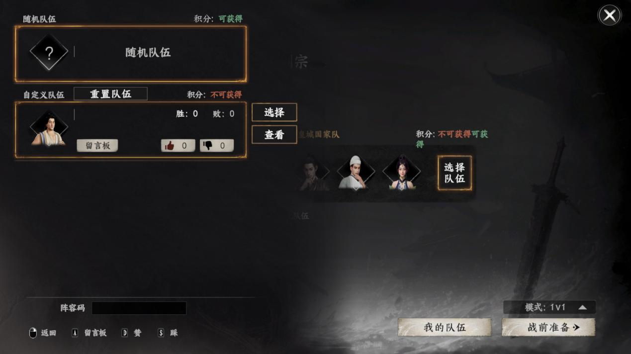 习近平借张又侠除苗华，稳住中组部对陈希下手，福建帮太早暴露：提拔干部私心过重！张又侠图财，未显夺权野心｜热点深度20250422 - 📰六度新聞-, image size:1269x712