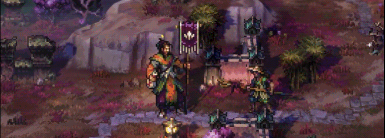 征服之歌 – 完全版.Songs of Conquest – Complete 游戏截图 6