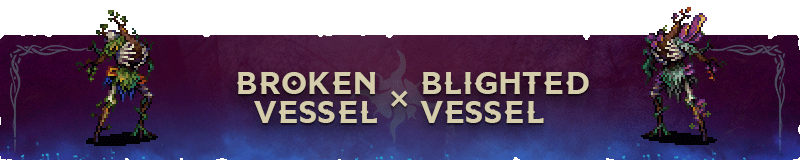 Vessel