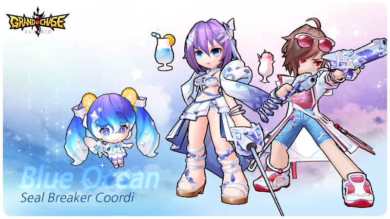 Blue Ocean Coordi