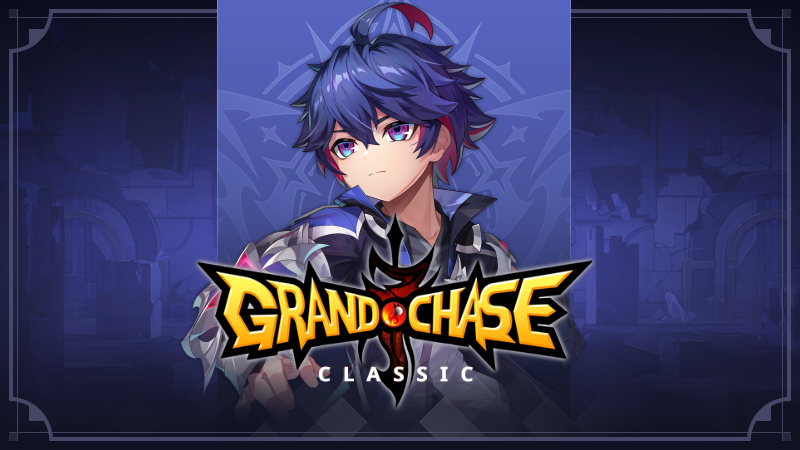 Ereb Announcement Banner