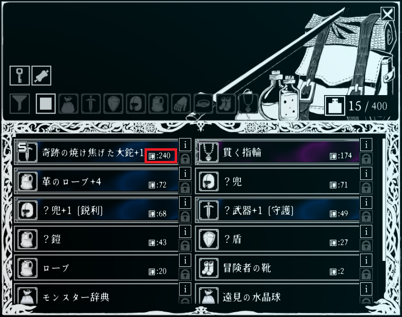 Path of the Abyss vr0.13.5リリース · Path of the Abyss update for