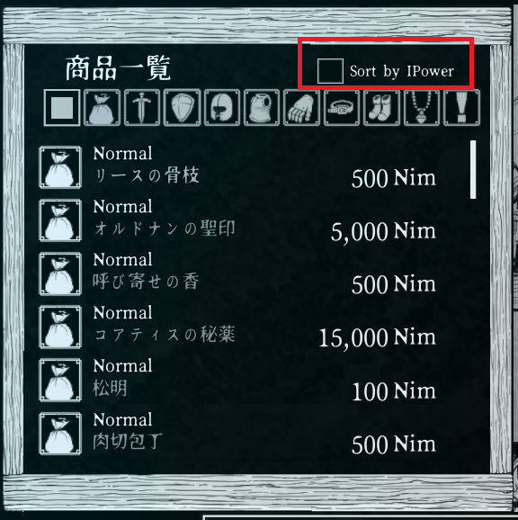 Path of the Abyss vr0.13.5リリース · Path of the Abyss update for
