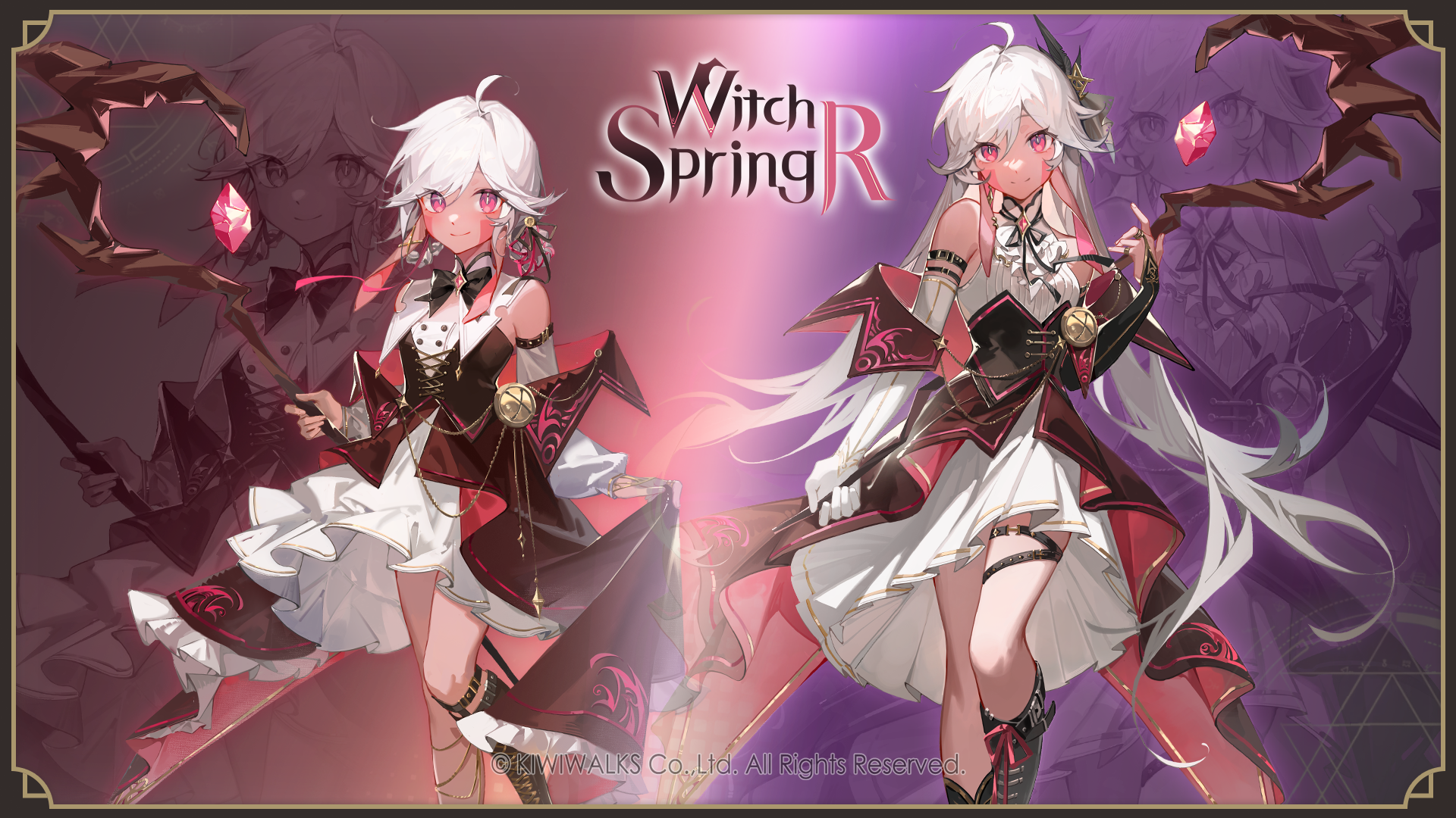 パイベリー 衣装 魔女の泉R