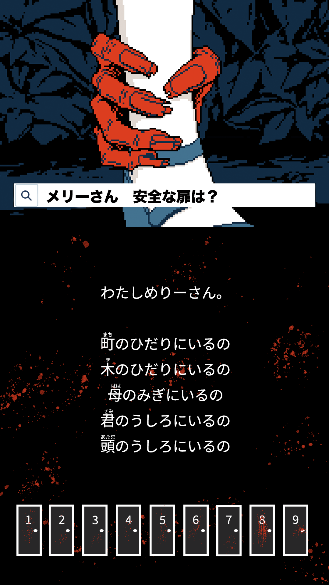 理工英語と海外体験 イステームNo.5 Steam :: Urban Myth Dissolution Center :: 都市伝説解体