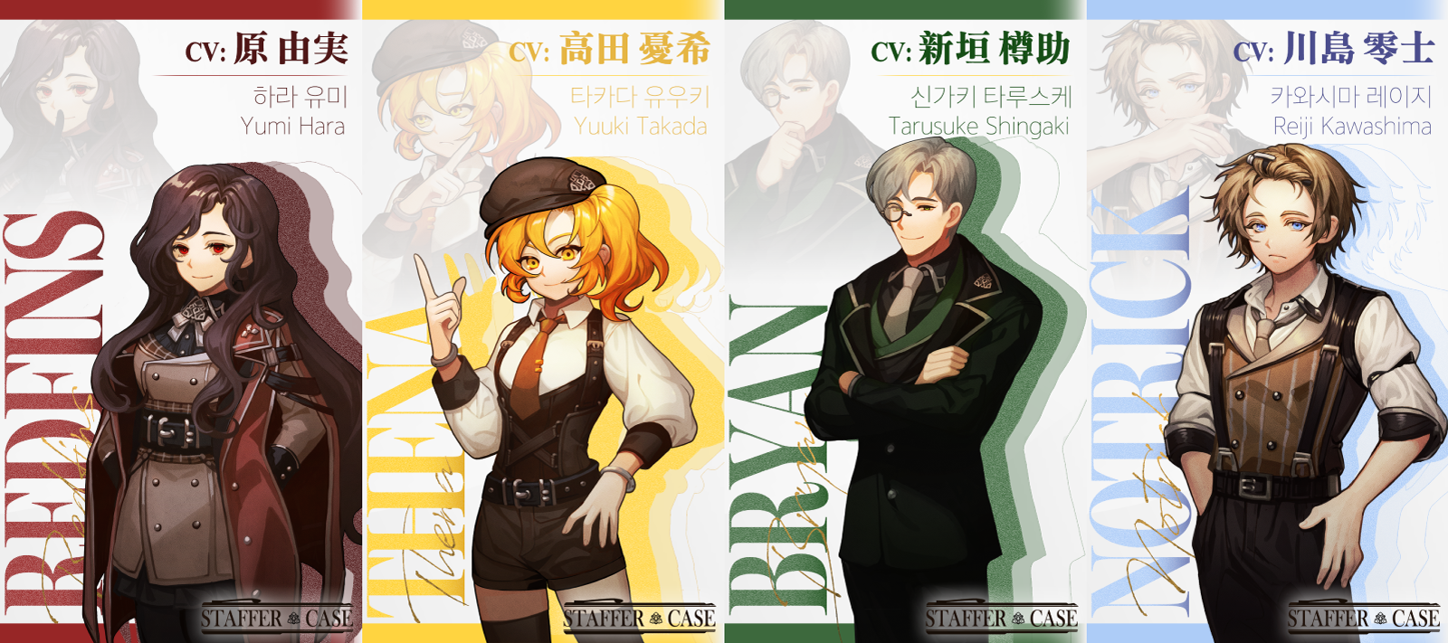 images//42884809/a5a6f93c3ae0a679d2d0866e1e3177361f0a485f.png