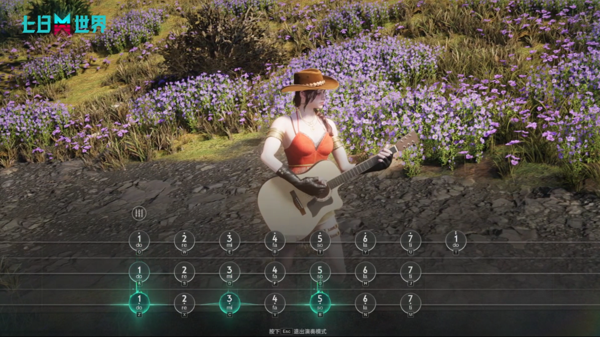 Steam :: Once Human :: 七日世界1.4.1版本更新公告