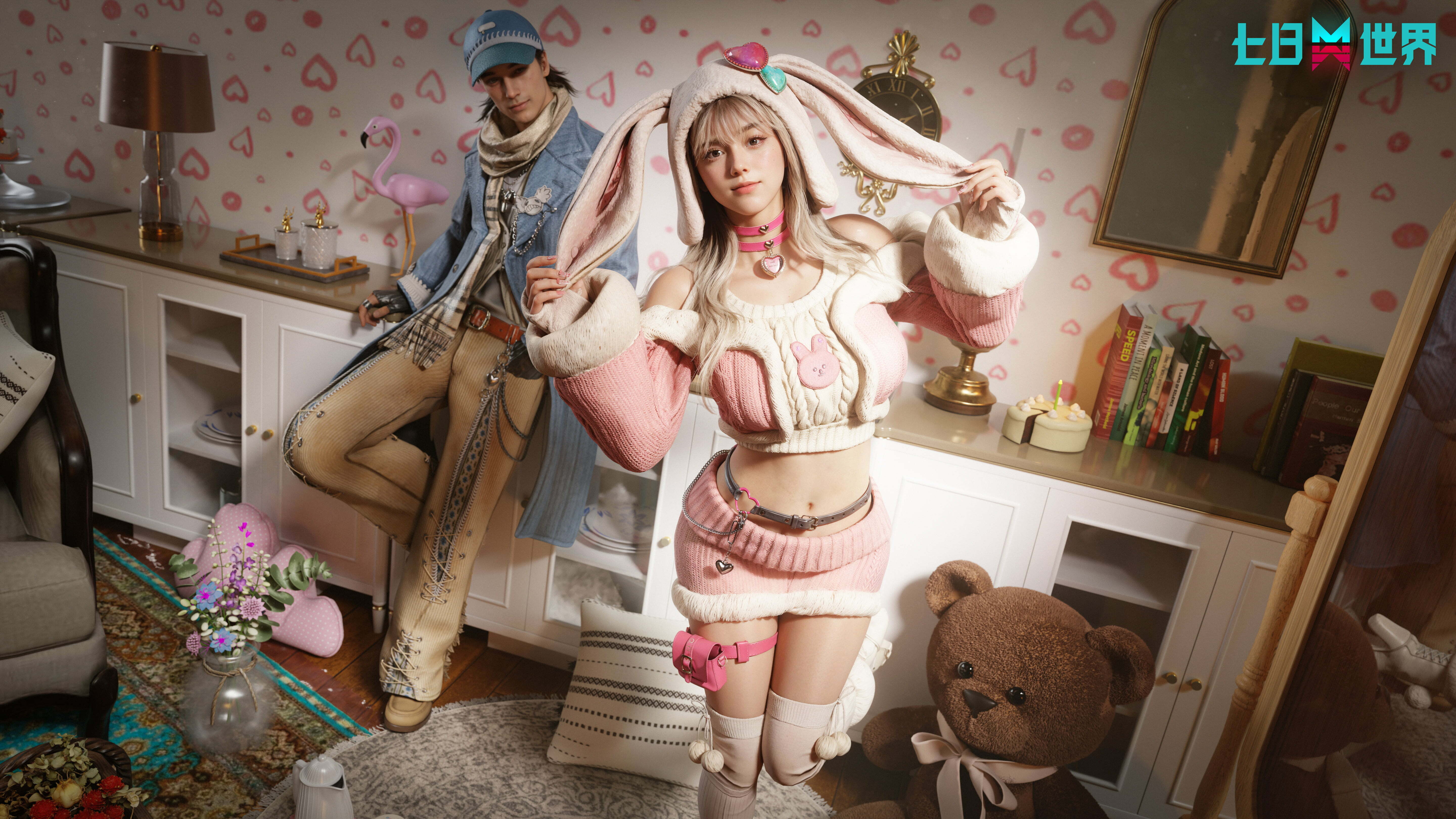 Steam :: Once Human :: 七日世界1.4.1版本更新公告