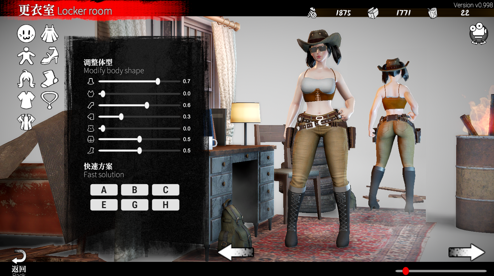 Update and optimization 2023-12-20 · 安妮的游戏 The Game of