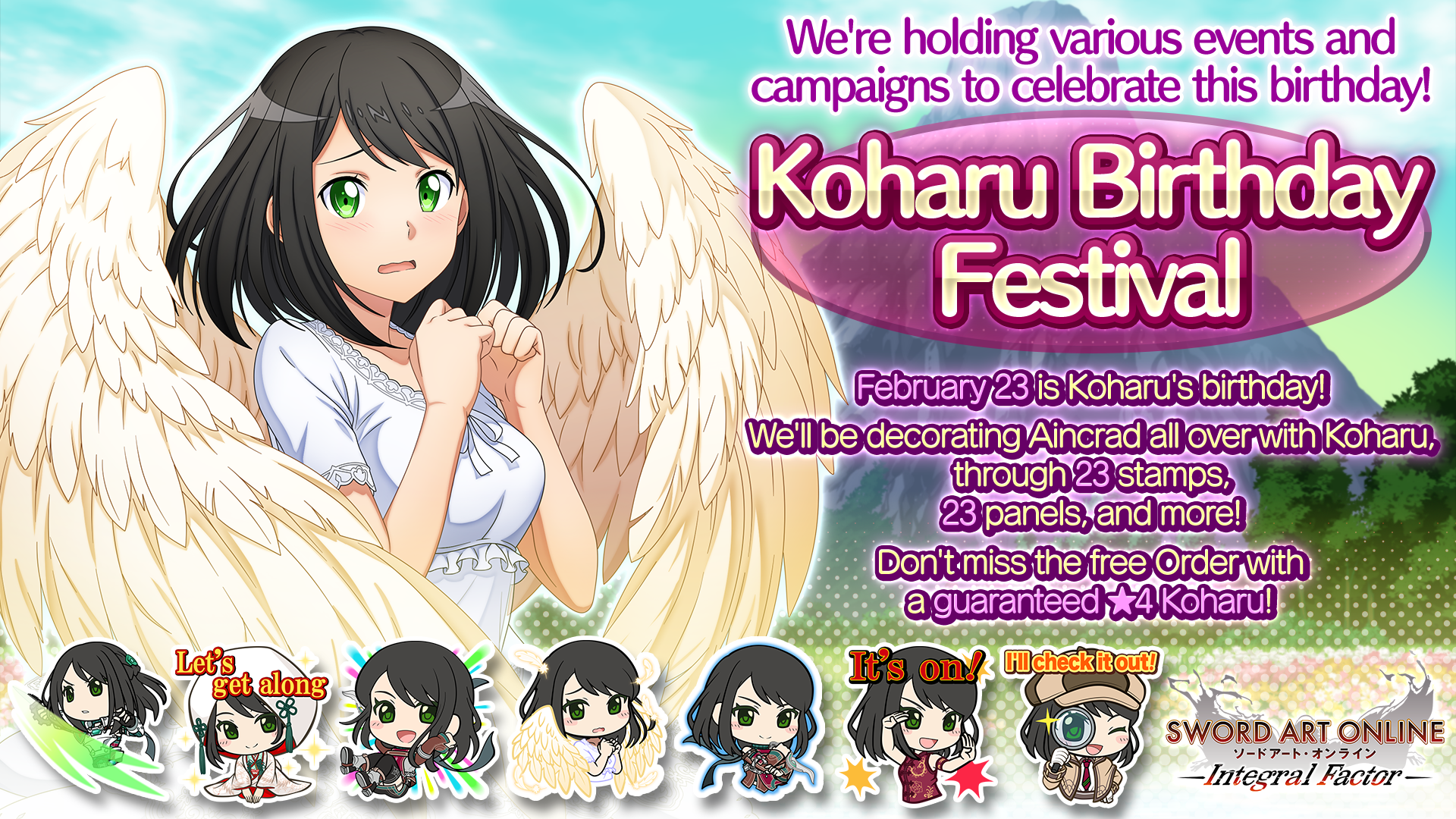 Steam :: Sword Art Online: Integral Factor :: The 