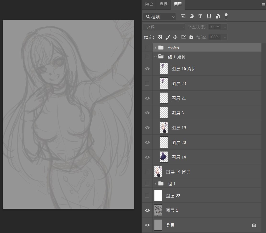 [更新][强烈推荐/痴汉/养成/动态/无修/有CV] 性转契约与痴汉少女 [Ver1.4.4][官中/全CG/度盘/P盘] 游戏 第17张