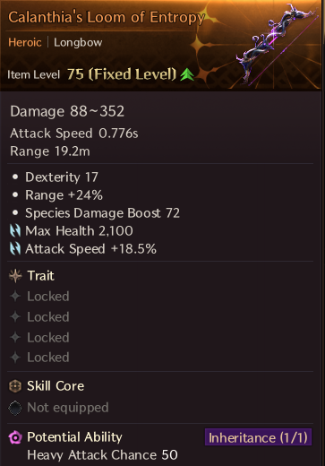 Heroic Gear Potential Abilities