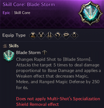 Skill Cores