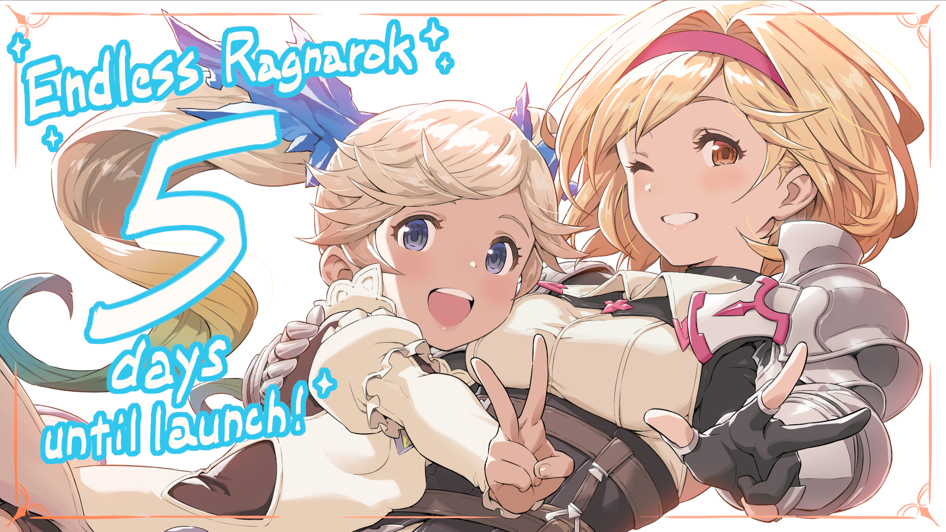 碧蓝幻想：Relink – 特别版.GRANBLUE FANTASY: Relink Special Edition 游戏截图 3