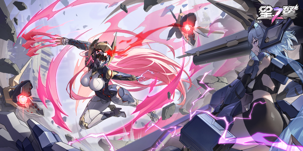 Steam :: 星之翼（Starward） :: 『星の翼』が春節イベントが熱く 