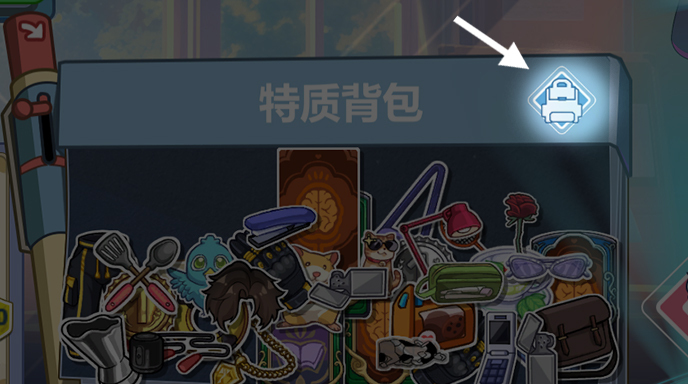 [新内容更新][养成/动态/无修/有CV] 爱与生活：幸福学生 [1.1.0.2][官中/度盘/P盘] 游戏 第14张