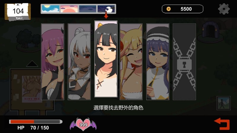 [DLC3更新][强烈推荐/像素/NTR/动态/无修] Handyman Fantasy 水电工幻想 [官中/全CG/度盘/P盘] 游戏 第23张