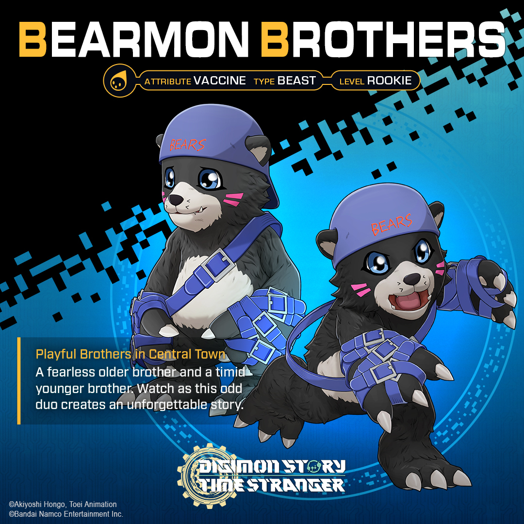 Playful Brothers in Central Town: A fearless older brother and a timid younger brother. Watch as this odd duo creates an unforgettable story
