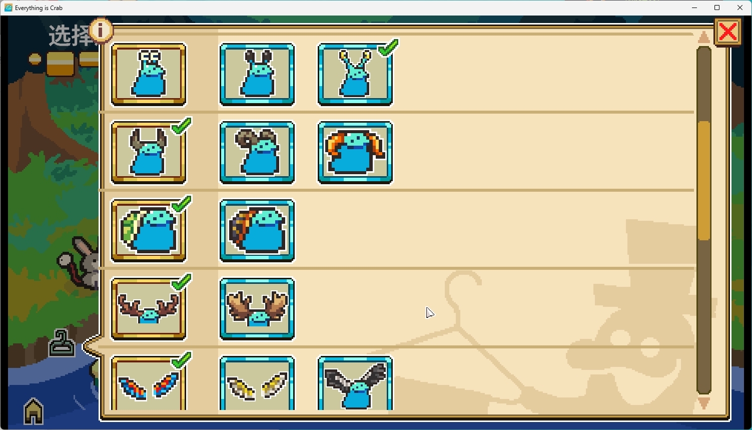 图片[8]-万物皆可蟹：动物进化/ Everything is Crab The Animal Evolution Roguelite   v1.1.2.8938  免安装中文版-梨子乐游戏