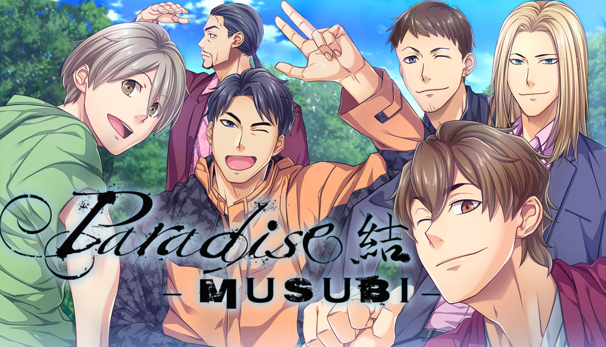 Paradise: Musubi will officially launch on January 9, 2026!