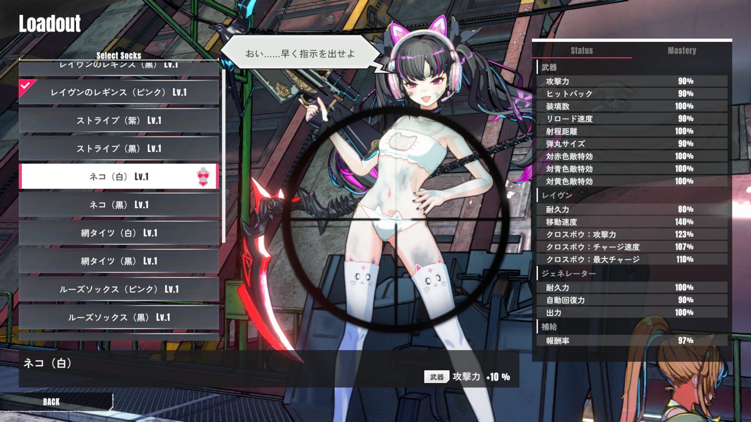 [新人物更新][推荐/3D/射击/肉鸽/动态/无修] 御炮少女 [官中/度盘/P盘] 游戏 第14张