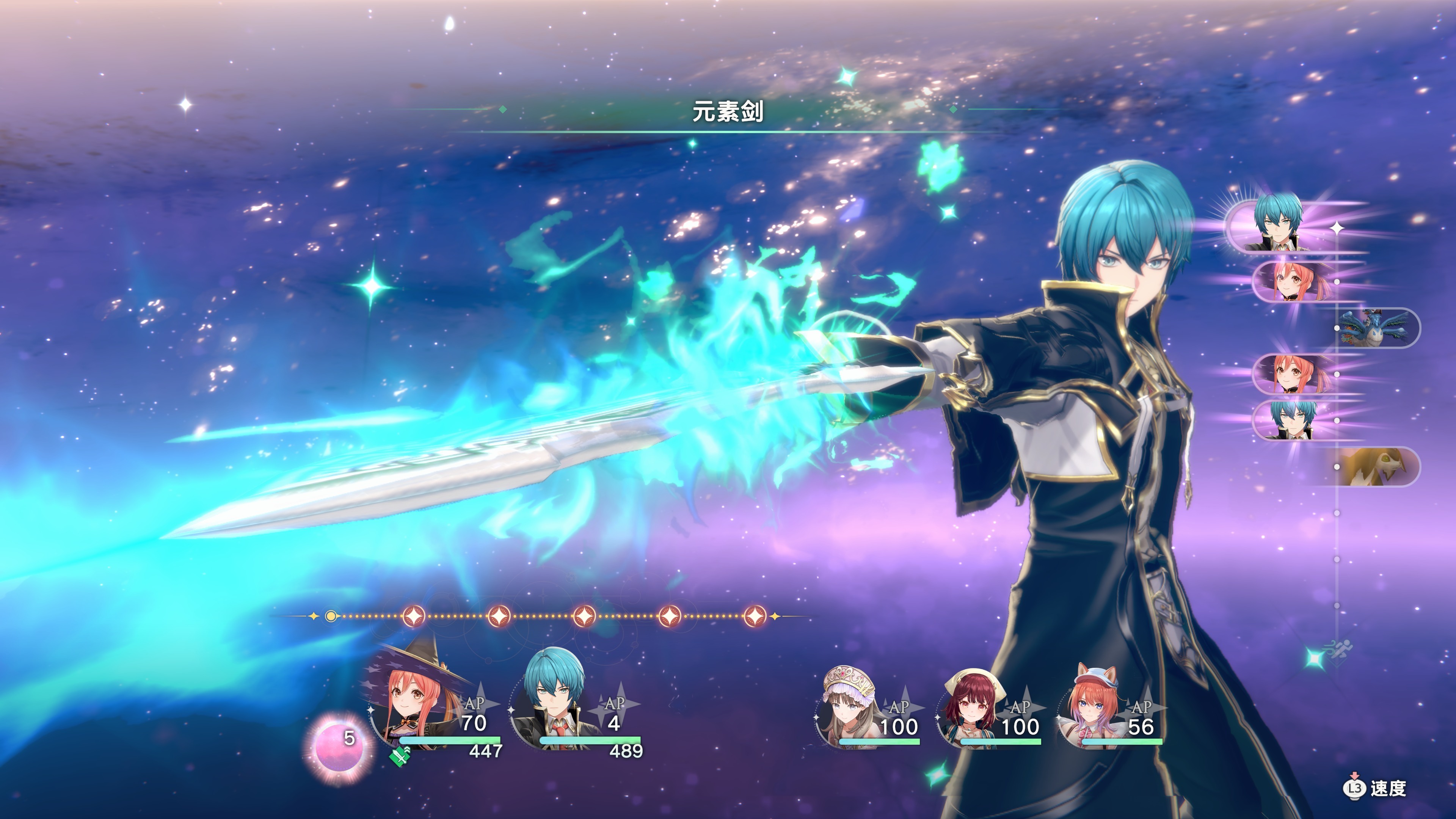 红色的炼金术士和白色的守护者 ～蕾斯莱莉娅娜的炼金工房～中文学习版v1.3【12.22更新