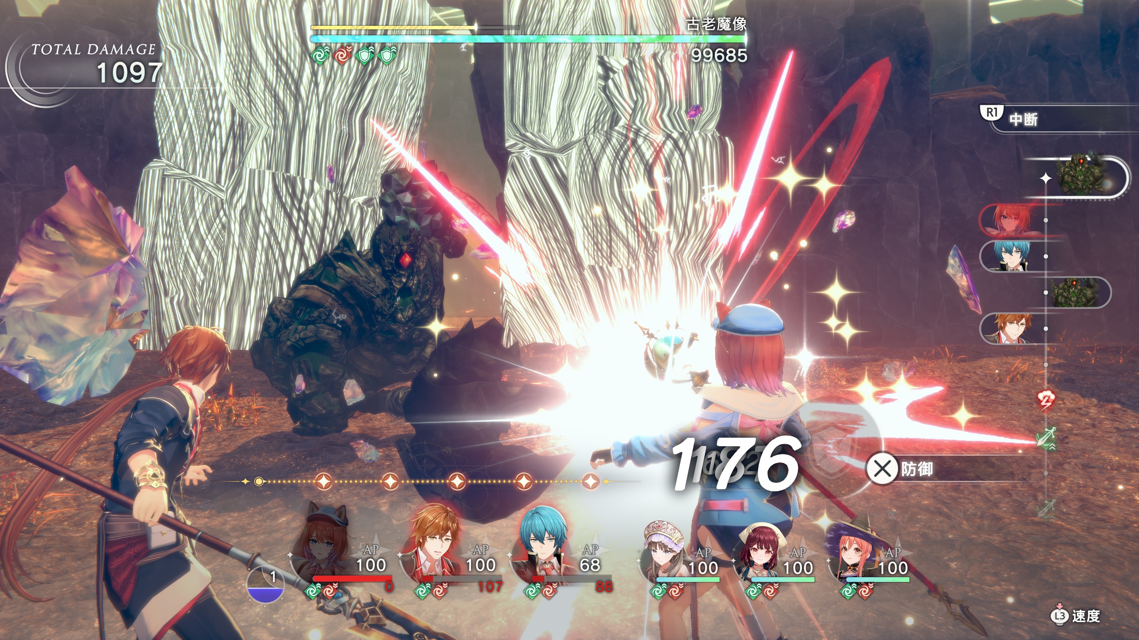 红色的炼金术士和白色的守护者 ～蕾斯莱莉娅娜的炼金工房～中文学习版v1.3【12.22更新