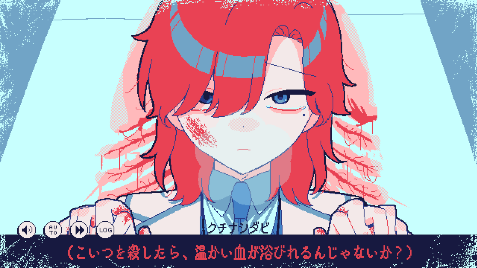 氷点下30度の絶望』 配信開始 · 氷点下30度の絶望 update for 3