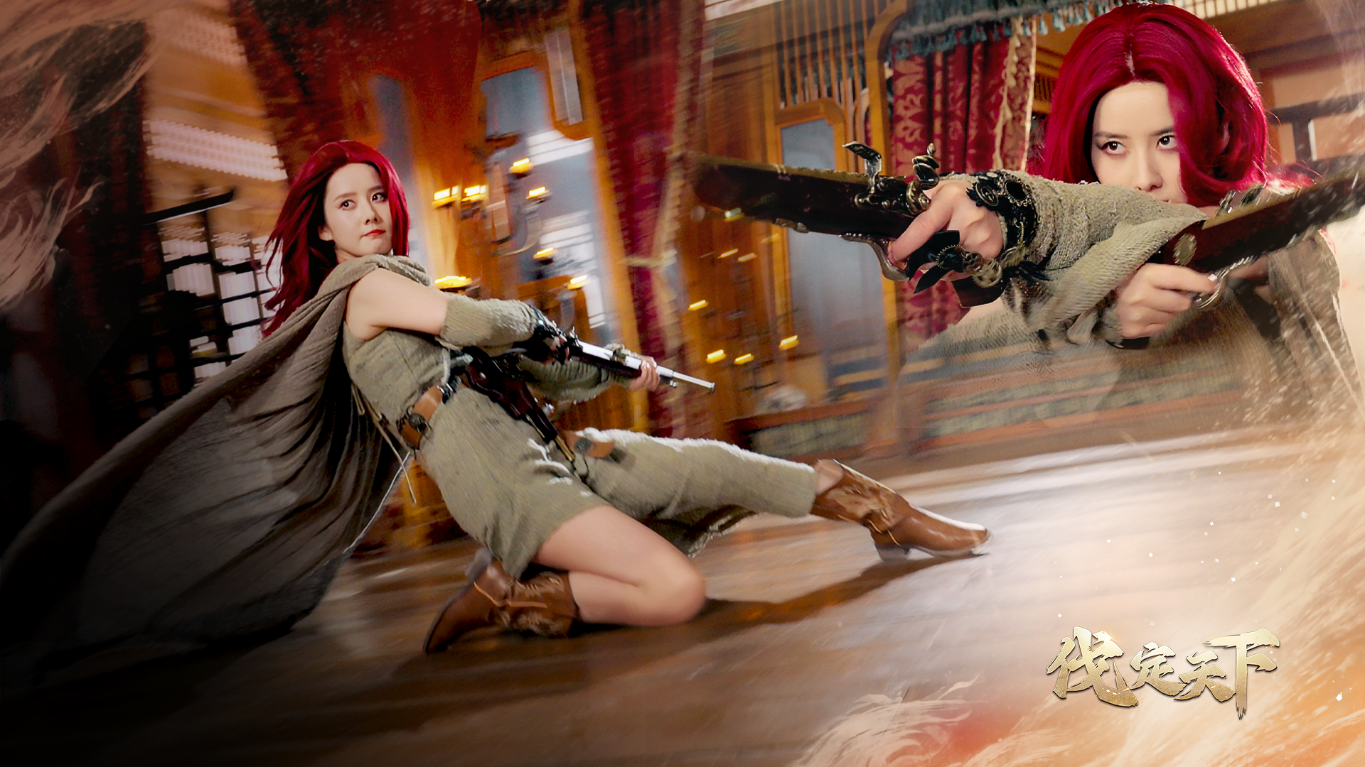 图片[2]-明末：伐定天下（Conquer the world）中文免安装版-forcegame资源