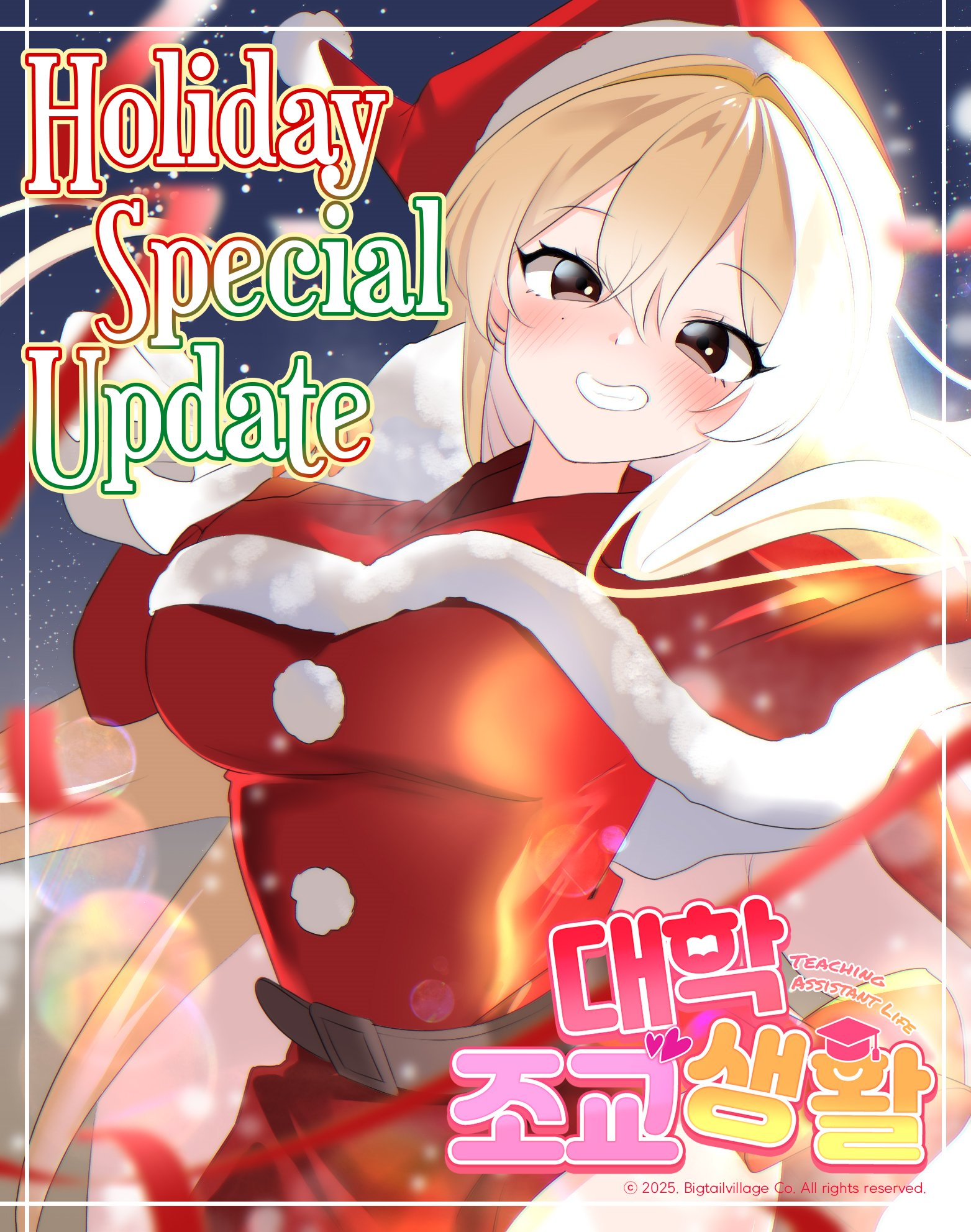 【今日新游/2D/日系SLG】大学助教生活v1.12-STEAM官中步兵版（PC,12.23更新