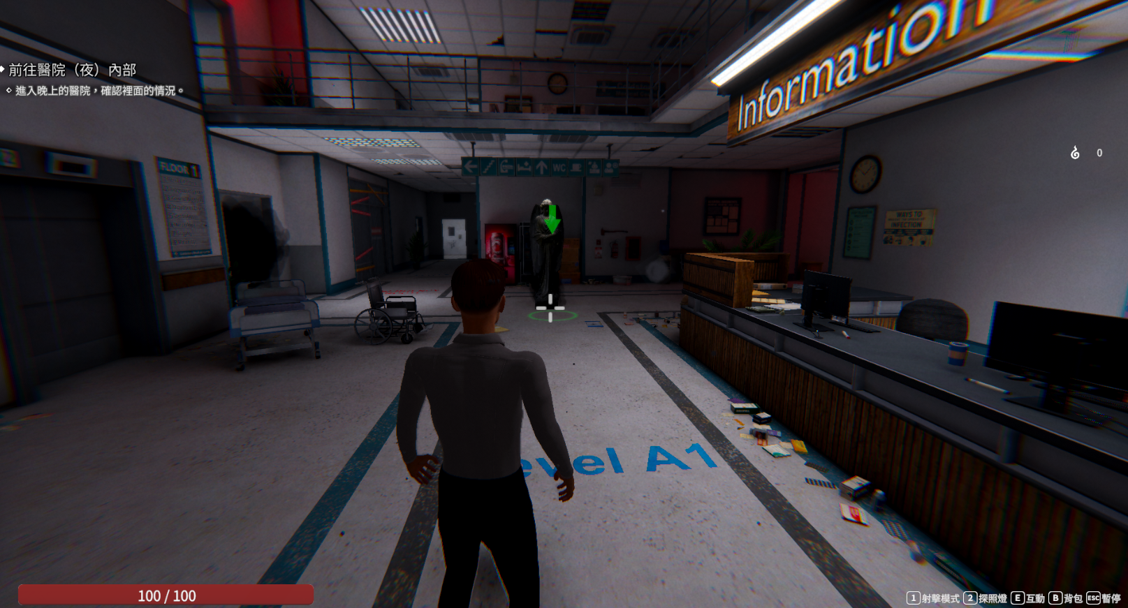 [更新][推荐/3D/探索/魔物娘/动态/无修] 女鬼的深入治疗 [Ver0.8.13][官中/度盘/P盘] 游戏 第5张