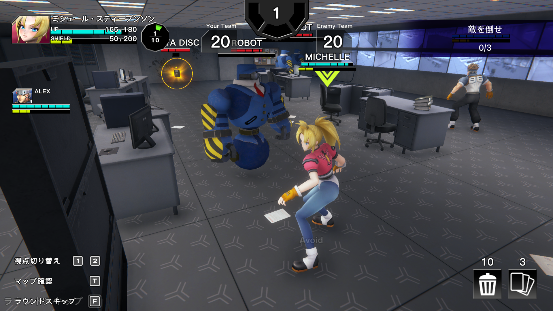 Steam post image