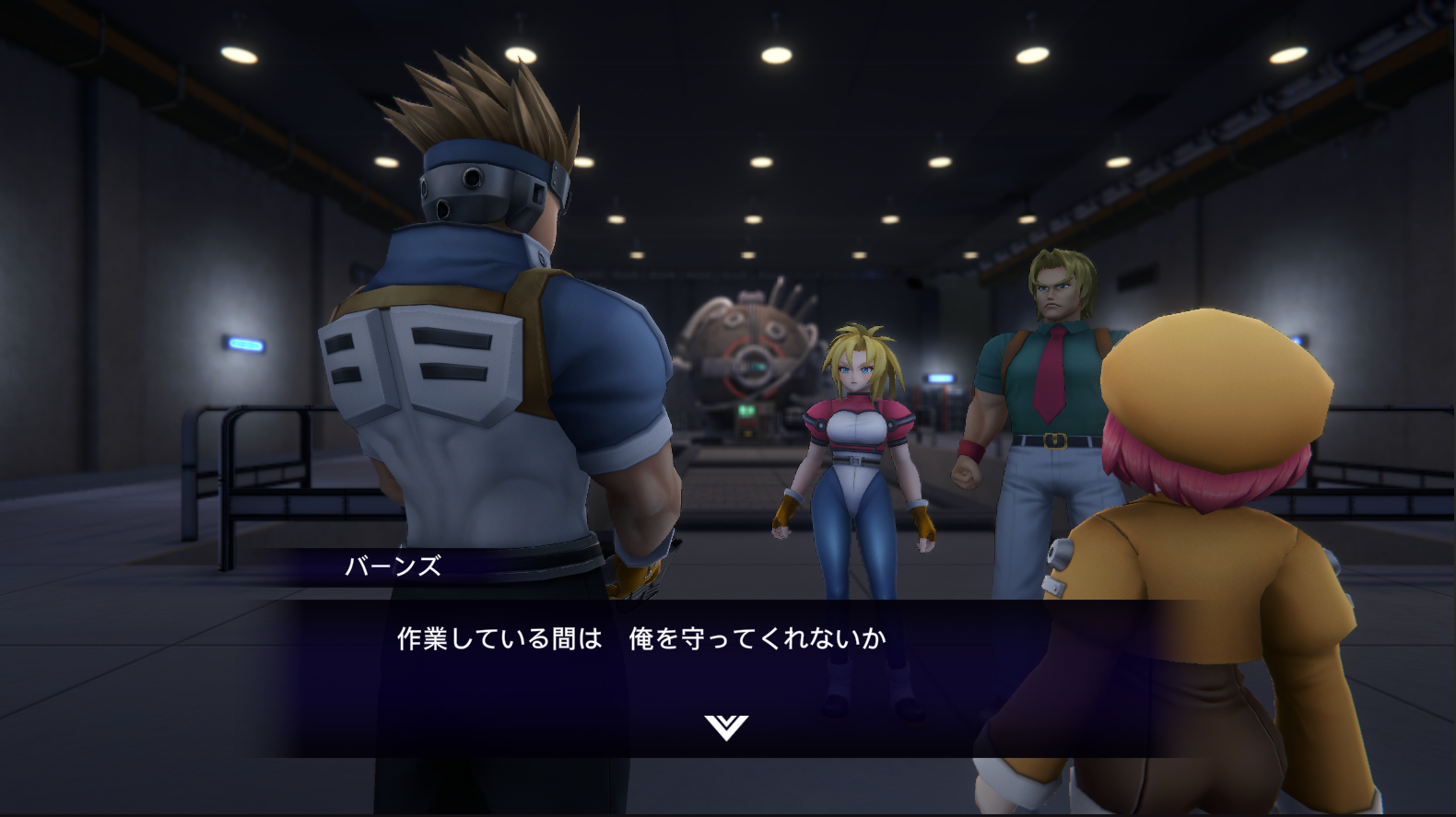 Steam post image