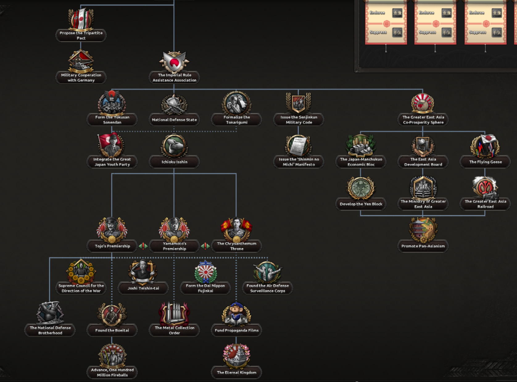 de8e6830c8e0ea5f0bca64a035e7b64a7db98ab7.png