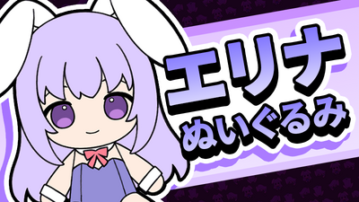 Steam：Rabi-Ribi - Cocoa Mode & Before Next Adventure