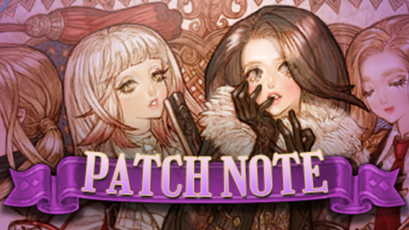 Scheduled Maintenance for July 20~21, 2026