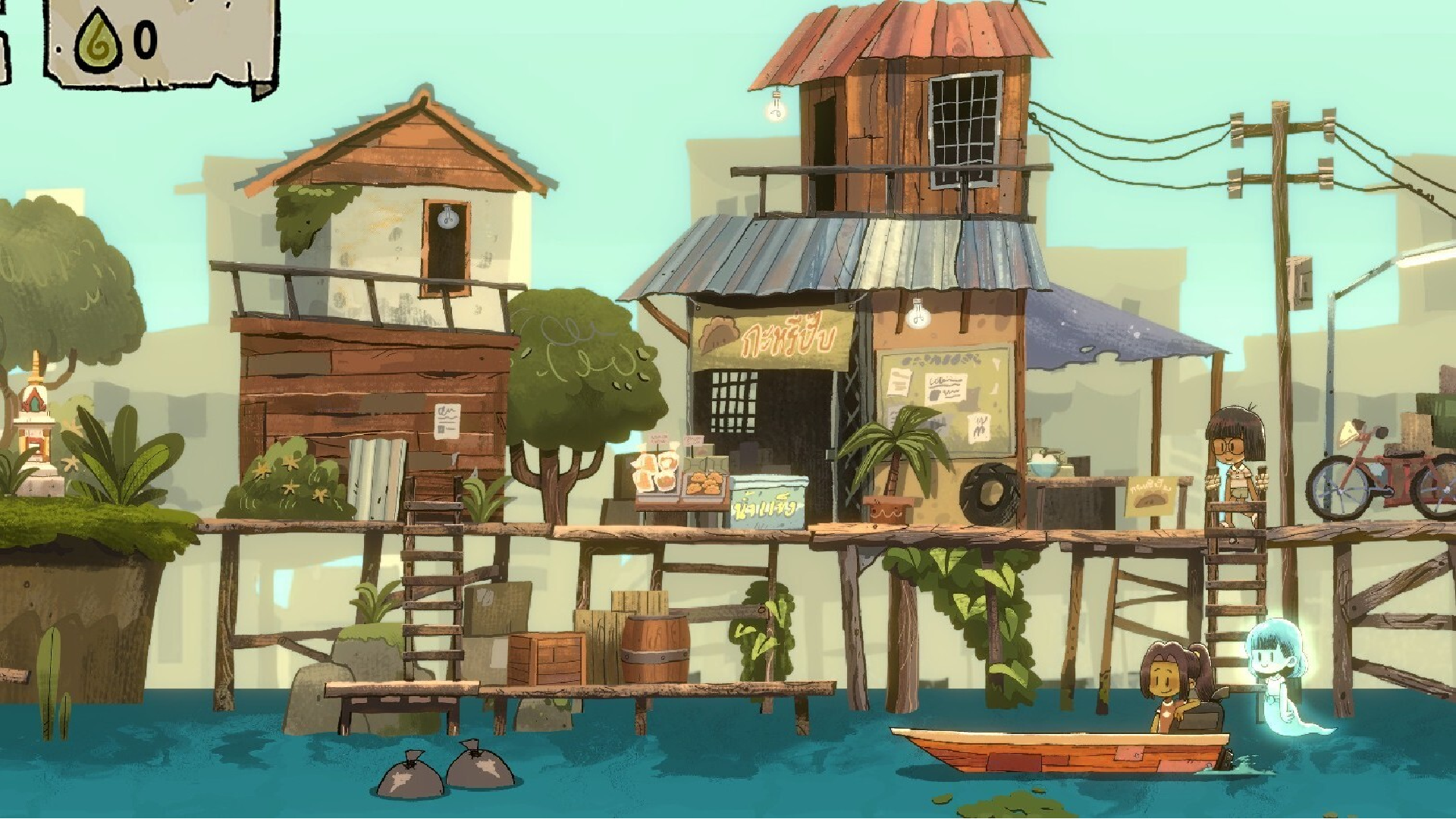 Steam post image