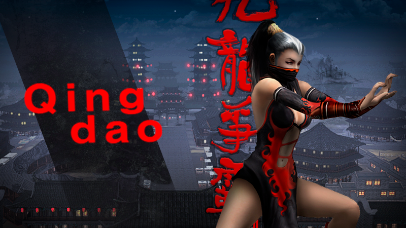 Steam :: 9Dragons :: Qingdao 1st Release