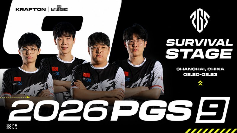 绝地求生PGS 9生存赛8月20日开打：赛程时间、晋级规则、加分点与直播观看方式一览