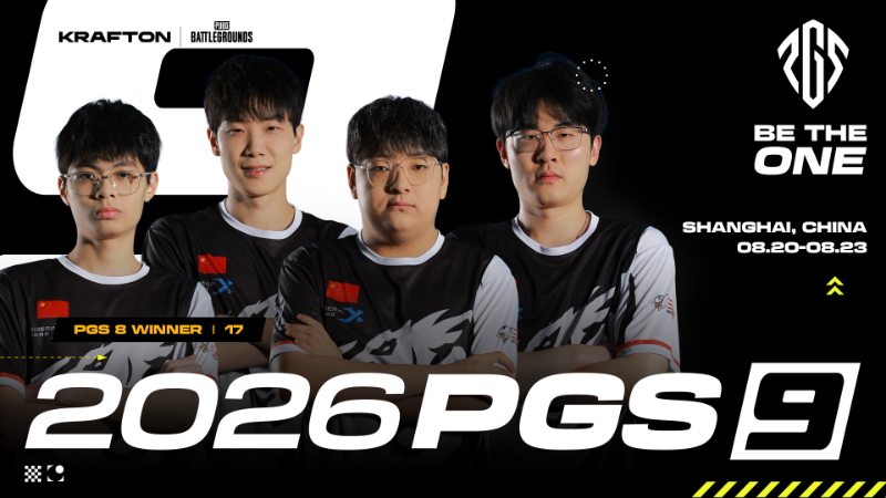 绝地求生PGS 9赛程与直播观看一览：8月20日上海开赛，赛制、优势分与掉宝规则