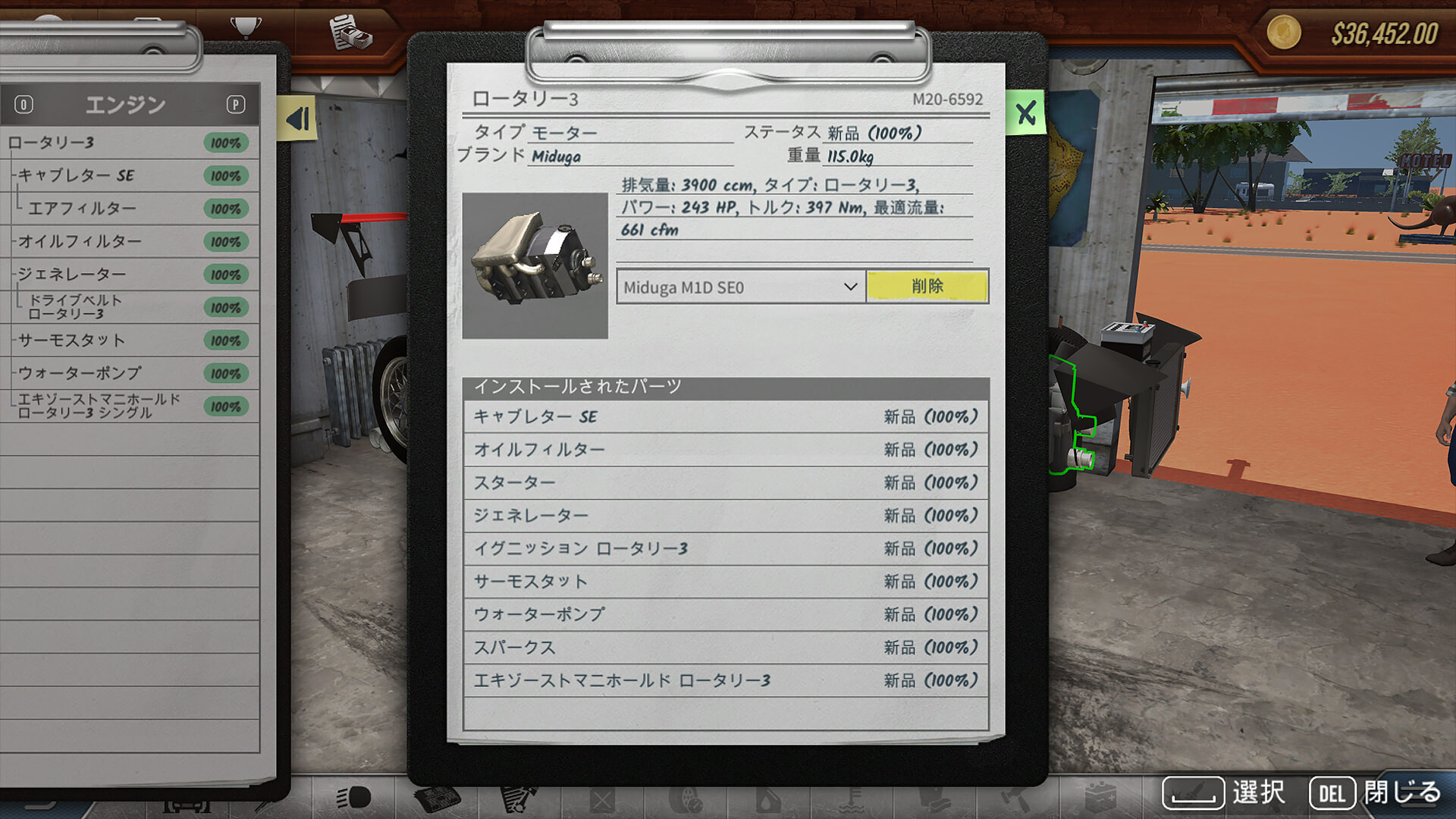 Steam post image