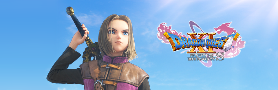 SQUARE ENIX Dragon Quest Heroes I・II NINTENDO SWITCH