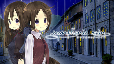 シンフォニックレイン　オルゴール p00002341.png