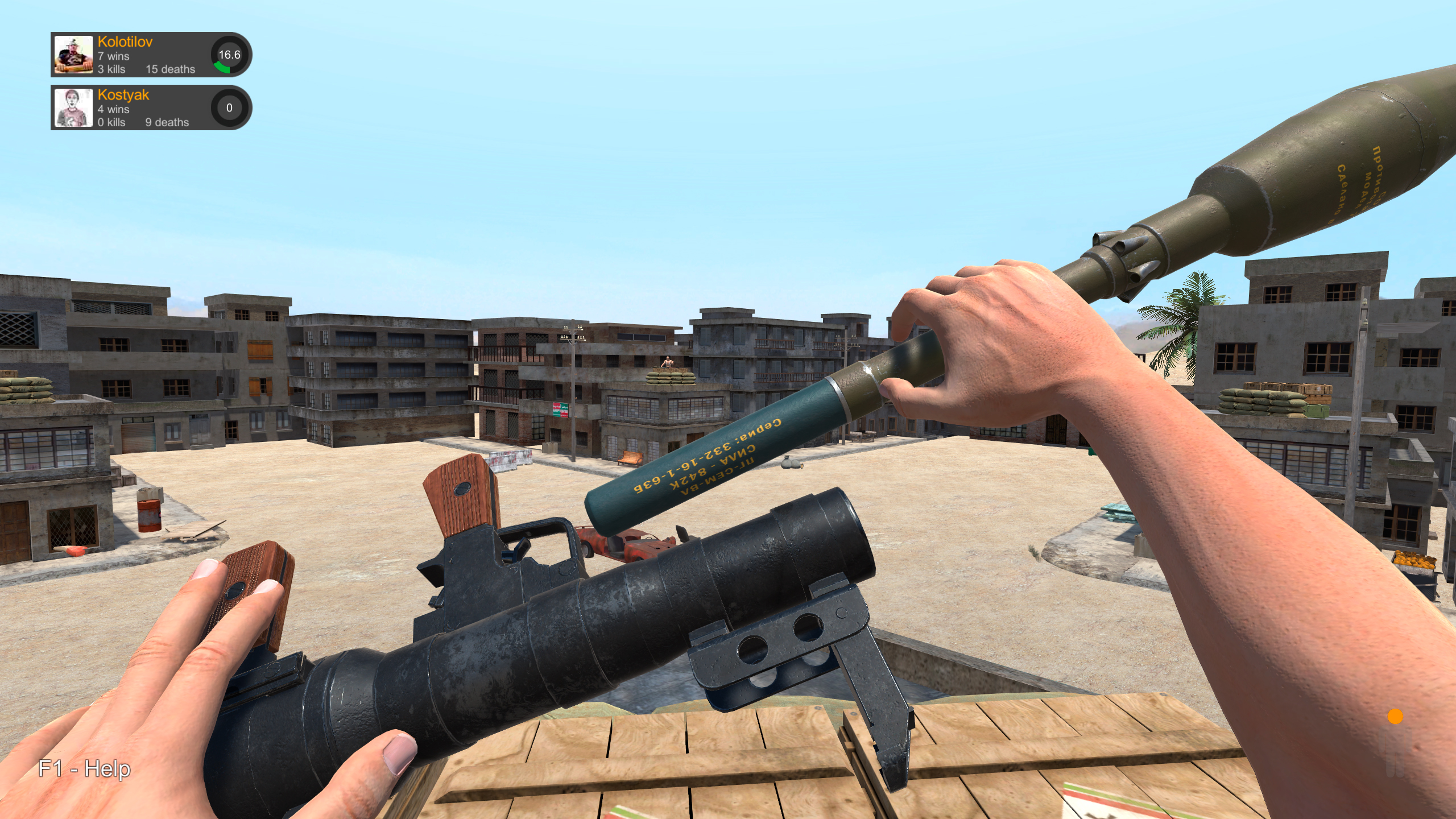Steam post image