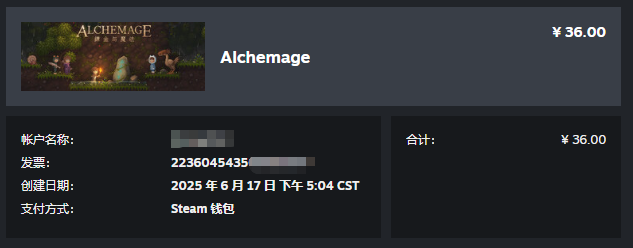 Steam post image
